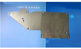 8MM 侧盖板KXFA1MQBA01