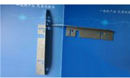 24MM GUIDE KXFA1PTDA01